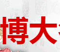 博大名酒商行 