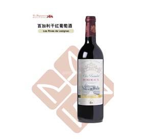 福建酩匯酒業(yè)有限公司