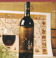 吉林華琦葡萄酒釀造有限公司