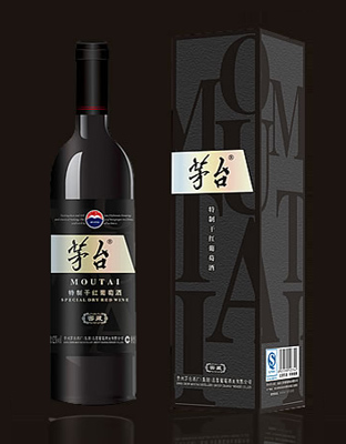 泉州市黔閩展鵬酒業有限公司