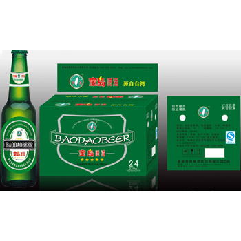 臺灣寶島啤酒股份有限公司