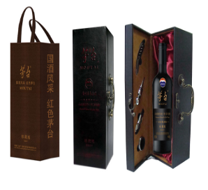 茅臺(tái)葡萄酒國釀系列貴州營銷中心