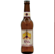 湖北圣寶龍酒業(yè)有限公司
