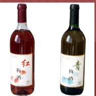 杭州金谷酒業(yè)有限公司(杭州酒廠