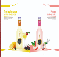 杭州帝商貿易有限公司