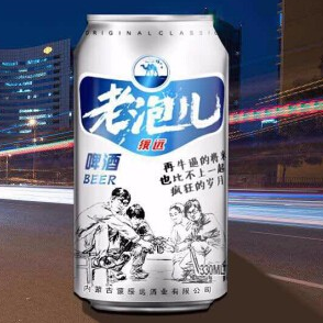 內蒙古老泡兒啤酒有限公司