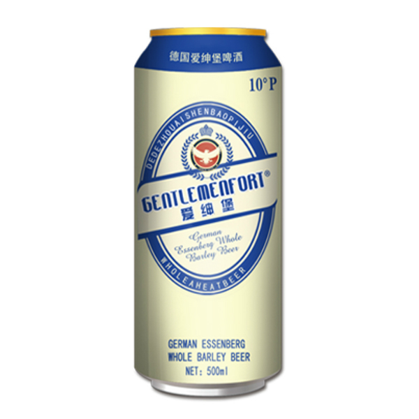 內(nèi)蒙古愛紳堡啤酒有限責(zé)任公司
