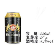 德國漢堡原釀啤酒（香港）有限公司