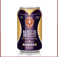 德國銳獅原釀啤酒（香港）有限公司