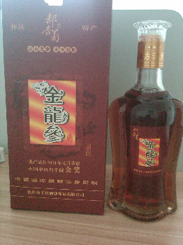 焦作市千川酒業(yè)有限公司