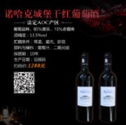 湖南知湘頌酒業有限公司  