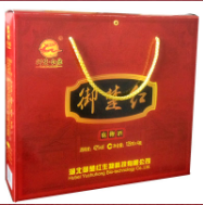 湖北御楚紅生物科技有限公司