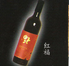 新鄉市偉仕李商貿有限公司