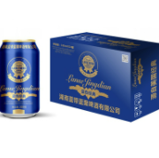 湖南藍帶藍栗啤酒有限公司