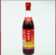 梧州龍山酒業有限公司