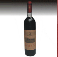 武漢美酒佳酒業(yè)有限公司