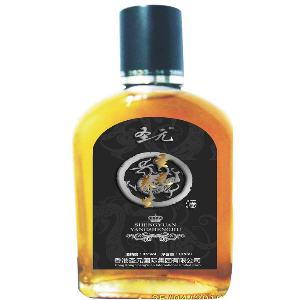 香港圣元國際（集團）有限公司