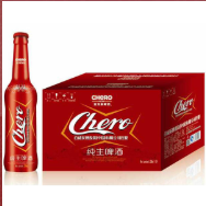 云南滇力酒業有限公司