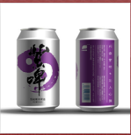 云南紫啤啤酒有限責任公司