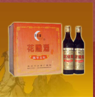 杭州下沙酒廠