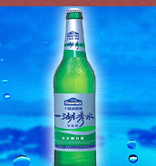 杭州千島湖 啤酒有限公司