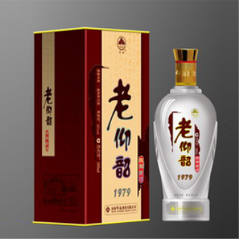 河南仰韶酒業有限公司
