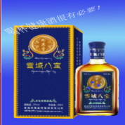 青海同惠堂保健酒有限公司