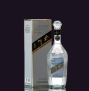 湖南大金和酒業貿易有限公司