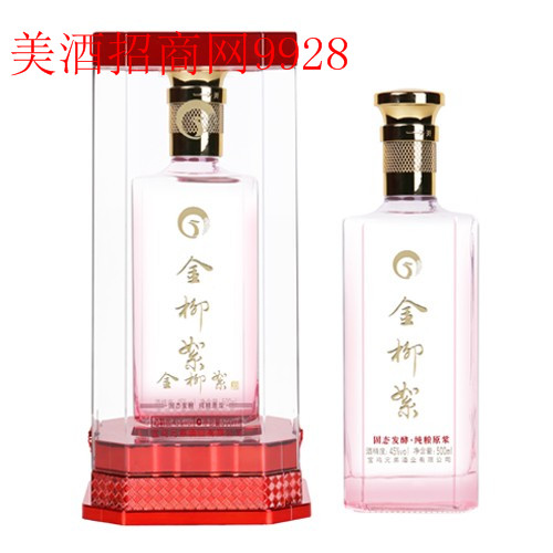 寶雞兄弟酒業有限公司