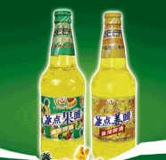 蘭州黃河嘉 釀啤酒有限公司