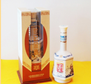 甘肅金徽酒業集團有限公司