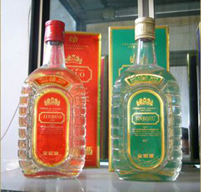 西安酒廠