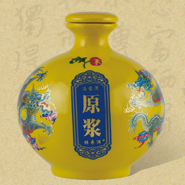 安康市頤品莊園農業科技有限公司