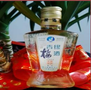 廈門金海萊酒業有限公司 