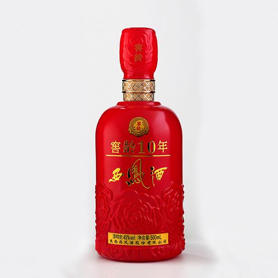 陜西富源酒業有限公司