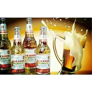 德力森原漿啤酒全國運營中心