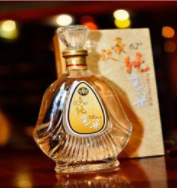 珠海豪玖酒業(yè)有限公司