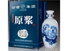 陜西全喜商貿(mào)有限公司
