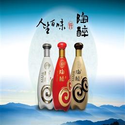 陜西柒泉酒類營銷公司