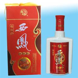 陜西西安梧桐酒業有限公司
