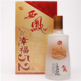 陜西同尊酒業(yè)有限責任公司