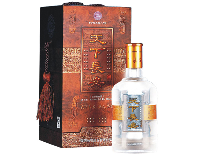 陜西鑫基實業(yè)發(fā)展有限公司