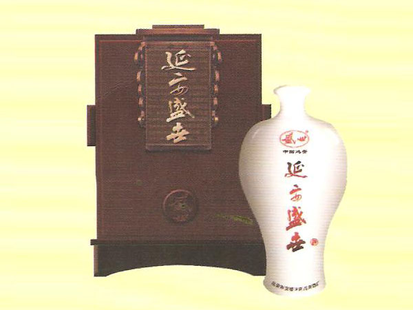 延安市寶塔區南泥灣酒廠