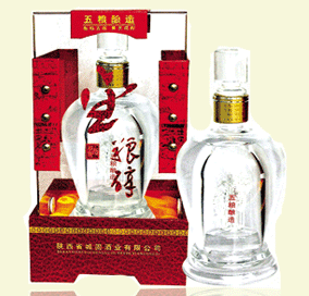 城固酒業(yè)有限公司