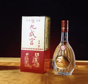 陜西省麟游酒廠