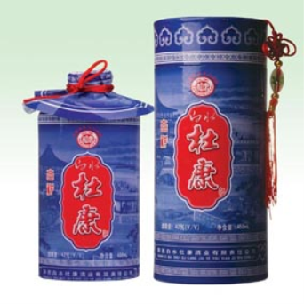 陜西杜康集團有限責任公司