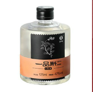 云南品斛堂酒業(yè)有限公司 