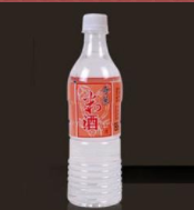 合穎酒廠