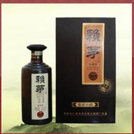 貴州省仁懷市茅臺(tái)鎮(zhèn)大福酒業(yè)公司