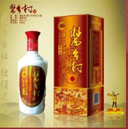貴州賴陽酒業有限公司